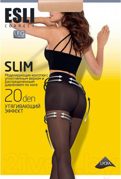 Изображение товара Колготки Esli Slim 20 (р.3, visone)
