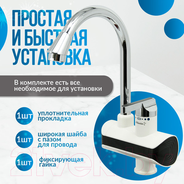 Изображение товара Кран-водонагреватель Atlanta ATH-7432