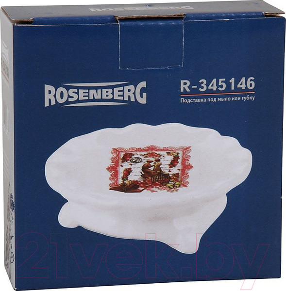 Изображение товара Мыльница Rosenberg R-345146