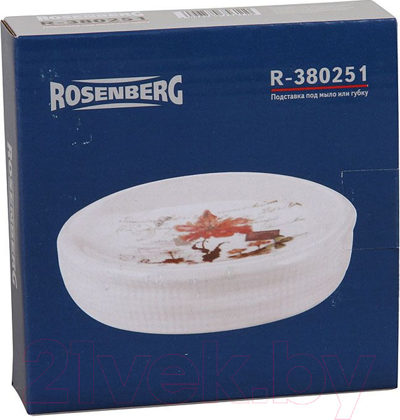 Изображение товара Мыльница Rosenberg R-380251