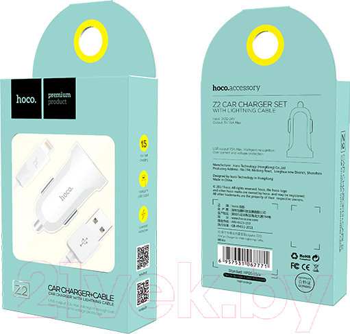 Изображение товара Зарядное устройство автомобильное Hoco Z2 + кабель AM-8pin Lightning / 6957531067771 (белый)