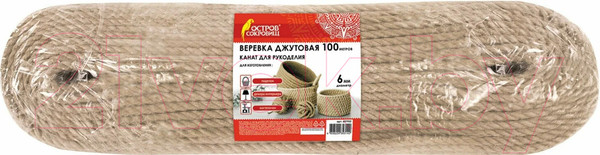 Изображение товара Канат хозяйственный Остров Сокровищ 607952 (100м)