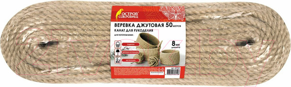 Изображение товара Канат хозяйственный Остров Сокровищ 607950 (50м)