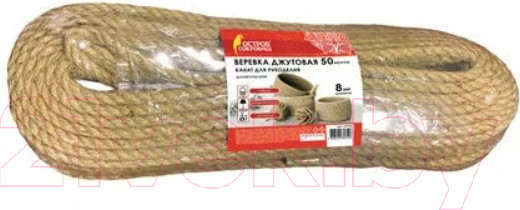 Изображение товара Канат хозяйственный Остров Сокровищ 607950 (50м)
