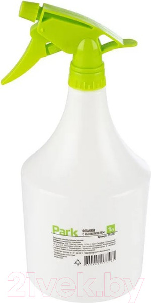 Изображение товара Опрыскиватель-пульверизатор Park 255137 (белый)