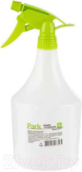 Изображение товара Опрыскиватель-пульверизатор Park 255137 (белый)