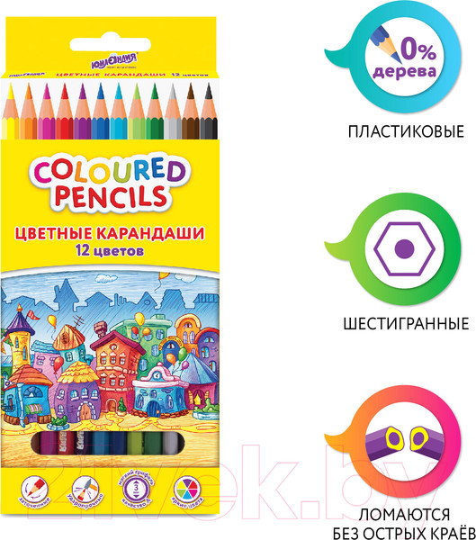 Изображение товара Набор цветных карандашей Юнландия Домики / 181836 (12цв)