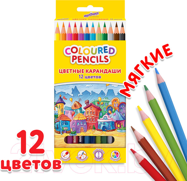 Изображение товара Набор цветных карандашей Юнландия Домики / 181836 (12цв)