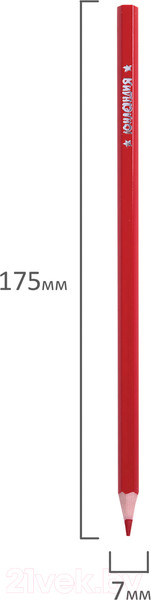 Изображение товара Набор цветных карандашей Юнландия Домики / 181839 (36цв)