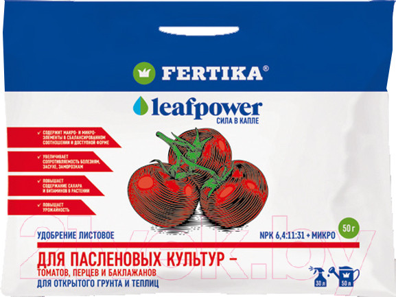 Изображение товара Удобрение Fertika Leaf Power Для пасленовых культур (50г)
