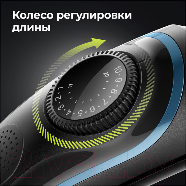Изображение товара Триммер Braun BT5340 (81766373)
