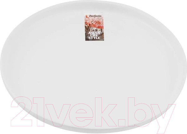 Изображение товара Тарелка столовая обеденная Perfecto Linea Asian 17-112628
