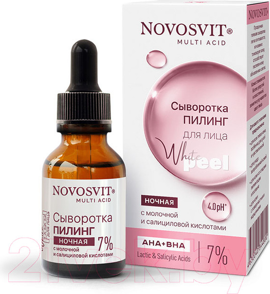 Изображение товара Сыворотка для лица Novosvit Пилинг С молочной и салициловой кислотами (25мл)