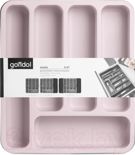 Изображение товара Органайзер для столовых приборов Gondol G-87-P (розовый)