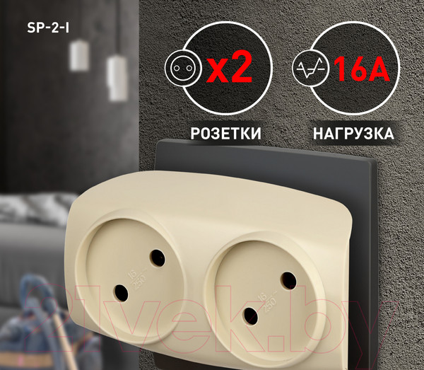 Изображение товара Электроразветвитель ЭРА SP-2-I / Б0017017 (слоновая кость)