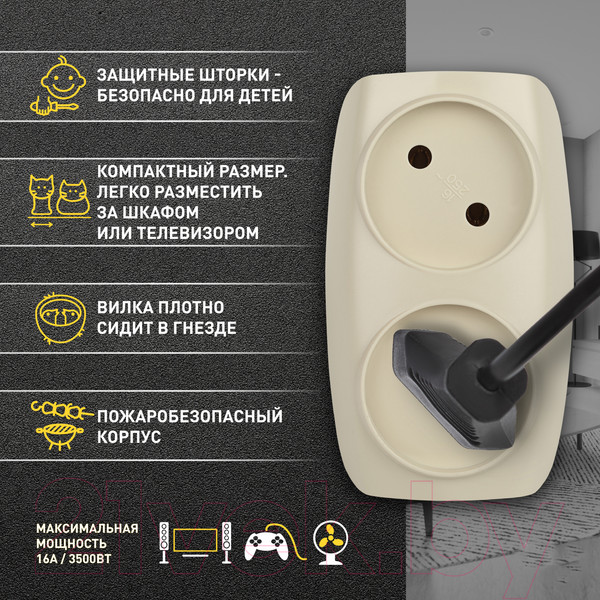 Изображение товара Электроразветвитель ЭРА SP-2-I / Б0017017 (слоновая кость)