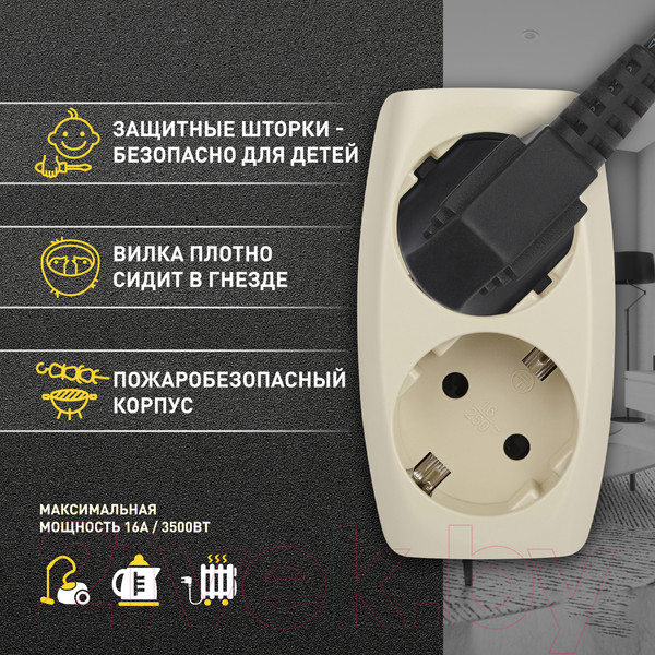 Изображение товара Электроразветвитель ЭРА SP-2e-I / Б0002369 (слоновая кость)