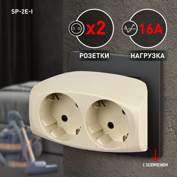 Изображение товара Электроразветвитель ЭРА SP-2e-I / Б0002369 (слоновая кость)