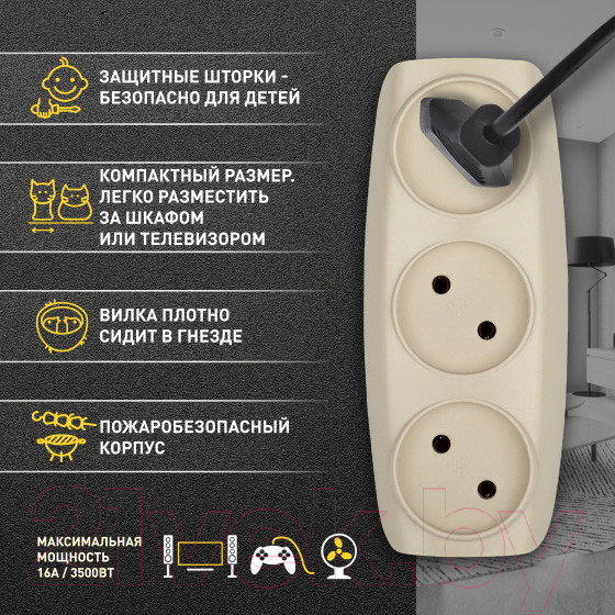 Изображение товара Электроразветвитель ЭРА SP-3-I / Б0017018 (слоновая кость)