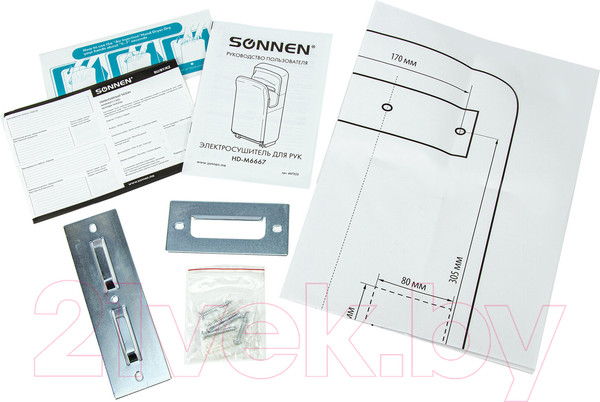 Изображение товара Сушилка для рук Sonnen HD-M6667 / 607222