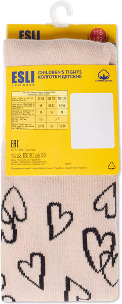 Изображение товара Колготки детские Esli 594 (р. 116-122, бежевый)