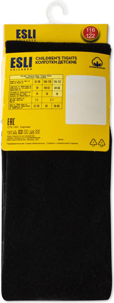 Изображение товара Колготки детские Esli 599 (р.128-134, черный)