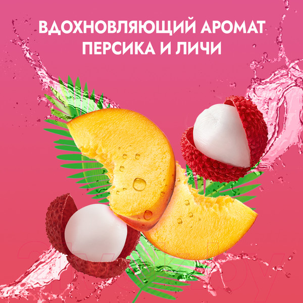 Изображение товара Гель для душа Фа Pure Organic Абрикос аромат персика и личи (250мл)