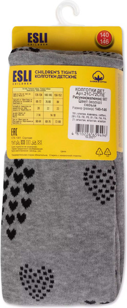 Изображение товара Колготки детские Esli 587 (р.150-152, серый)