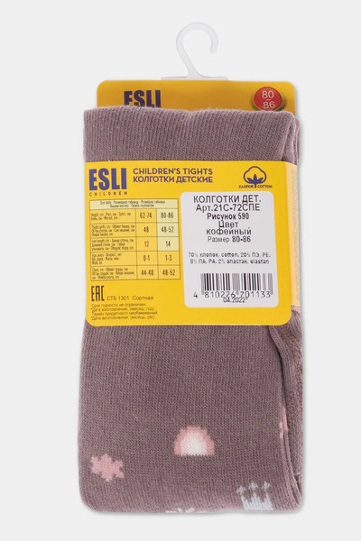 Изображение товара Колготки детские Esli 590 (р.80-86, кофейный)