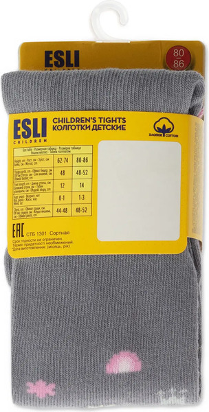 Изображение товара Колготки детские Esli 590 (р.80-86, серый)
