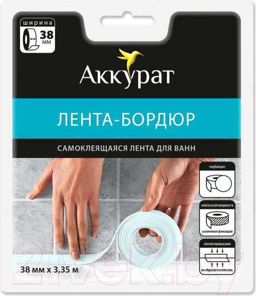 Изображение товара Лента бордюрная самоклеящаяся Аккурат Для раковин и ванн 38ммx3.35м (голубой)