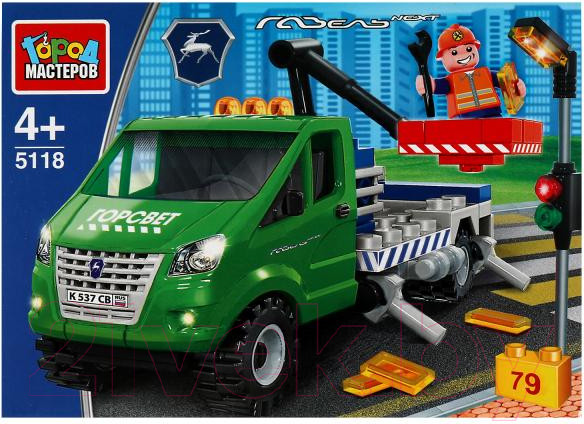 Изображение товара Конструктор Город мастеров Ремонт освещения / 5118-KK (79эл)