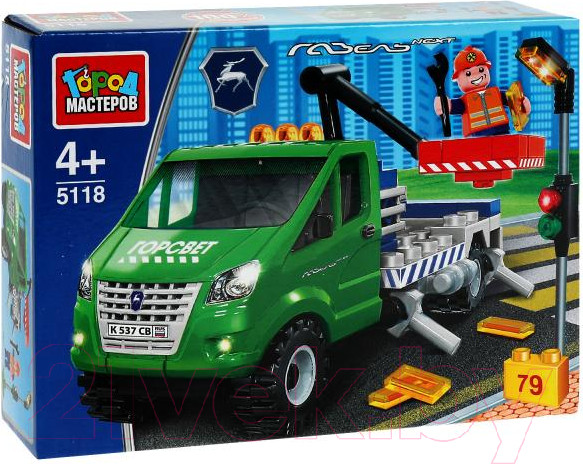 Изображение товара Конструктор Город мастеров Ремонт освещения / 5118-KK (79эл)