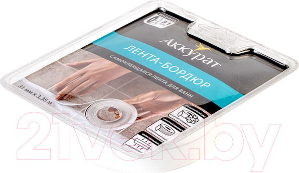 Изображение товара Лента бордюрная самоклеящаяся Аккурат Для раковин и ванн 31ммx3.35м (белый)
