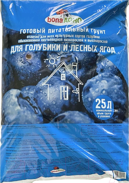 Изображение товара Грунт для растений Bona Agro Для голубики (25л)