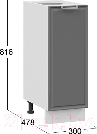 Изображение товара Шкаф-стол кухонный ТриЯ Белладжио 1Н3 (белый/софт графит)