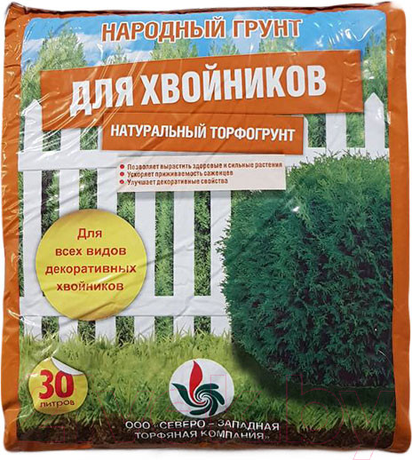 Изображение товара Грунт для растений Народный грунт Садовая земля для хвойников 4607049610786 (30л)