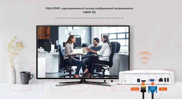 Изображение товара Видеорегистратор наблюдения Tenda N3L-4H