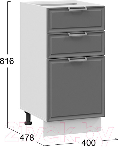 Изображение товара Шкаф-стол кухонный ТриЯ Белладжио 1Н4Я3 (белый/софт графит)