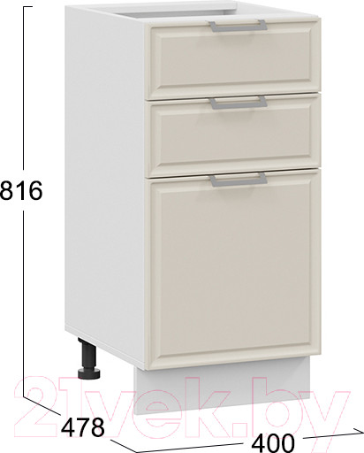 Изображение товара Шкаф-стол кухонный ТриЯ Белладжио 1Н4Я3 (белый/софт панакота)