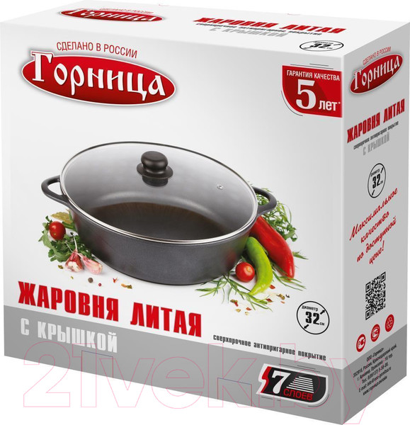 Изображение товара Жаровня Горница Гранит ж7132аг