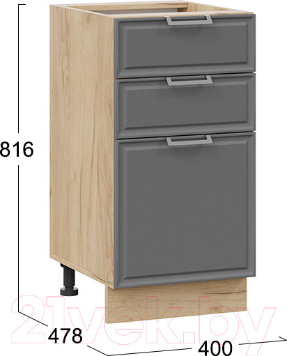 Изображение товара Шкаф-стол кухонный ТриЯ Белладжио 1Н4Я3 (дуб крафт золотой/софт графит)