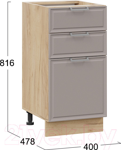 Изображение товара Шкаф-стол кухонный ТриЯ Белладжио 1Н4Я3 (дуб крафт золотой/софт капучино)