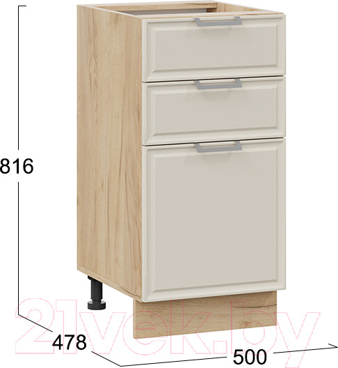 Изображение товара Шкаф-стол кухонный ТриЯ Белладжио 1Н4Я3 (дуб крафт золотой/софт панакота)