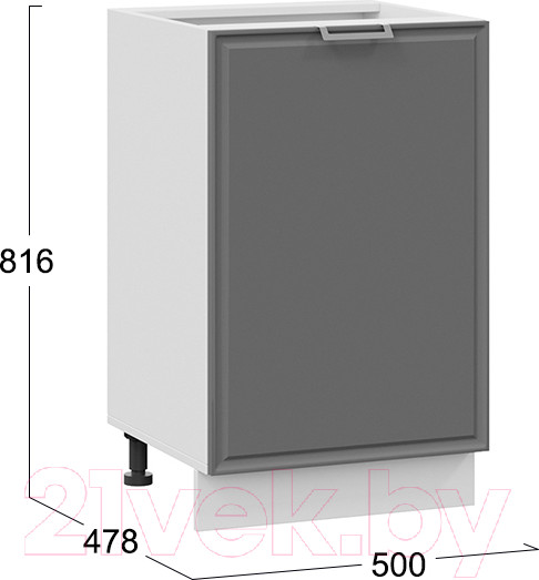 Изображение товара Шкаф-стол кухонный ТриЯ Белладжио 1Н5 (белый/софт графит)