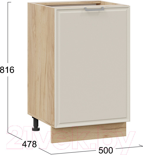Изображение товара Шкаф-стол кухонный ТриЯ Белладжио 1Н5 (дуб крафт золотой/софт панакота)