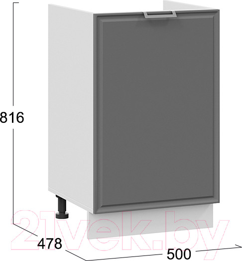 Изображение товара Шкаф под мойку ТриЯ Белладжио 1Н5М (белый/софт графит)