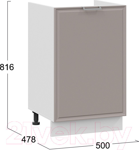 Изображение товара Шкаф под мойку ТриЯ Белладжио 1Н5М (белый/софт капучино)