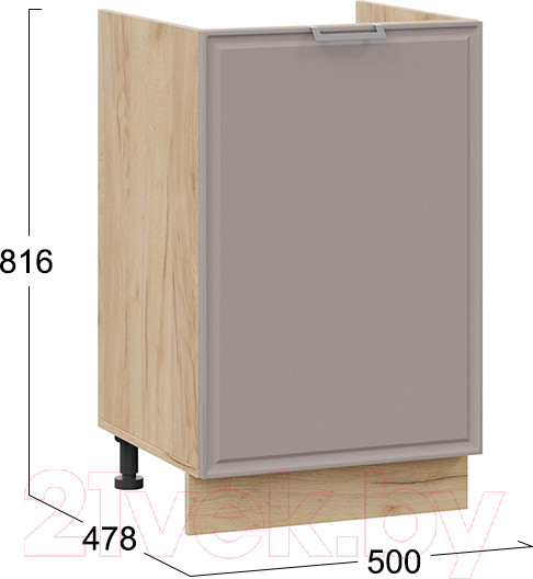 Изображение товара Шкаф под мойку ТриЯ Белладжио 1Н5М (дуб крафт золотой/софт капучино)
