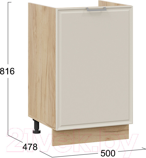 Изображение товара Шкаф под мойку ТриЯ Белладжио 1Н5М (дуб крафт золотой/софт панакота)